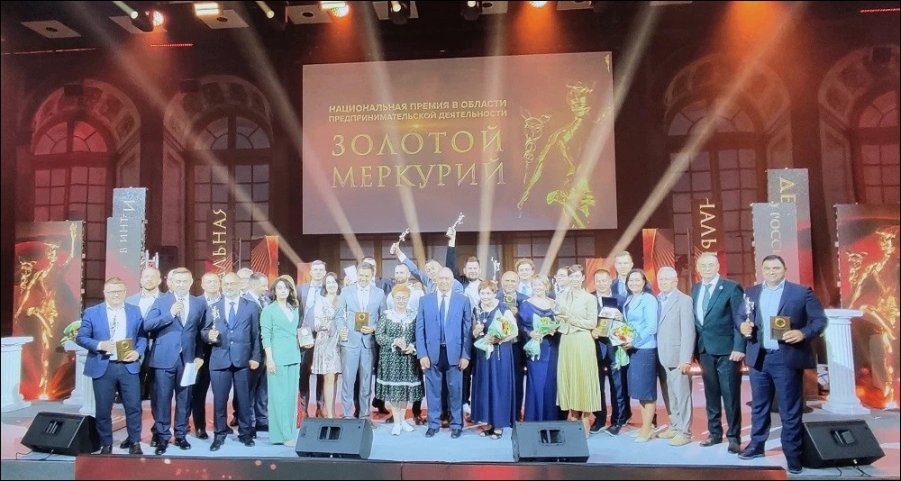 🏆⚡️ Поздравляем компанию «МИДО» с победой на федеральном этапе национальной премии «Золотой Меркури