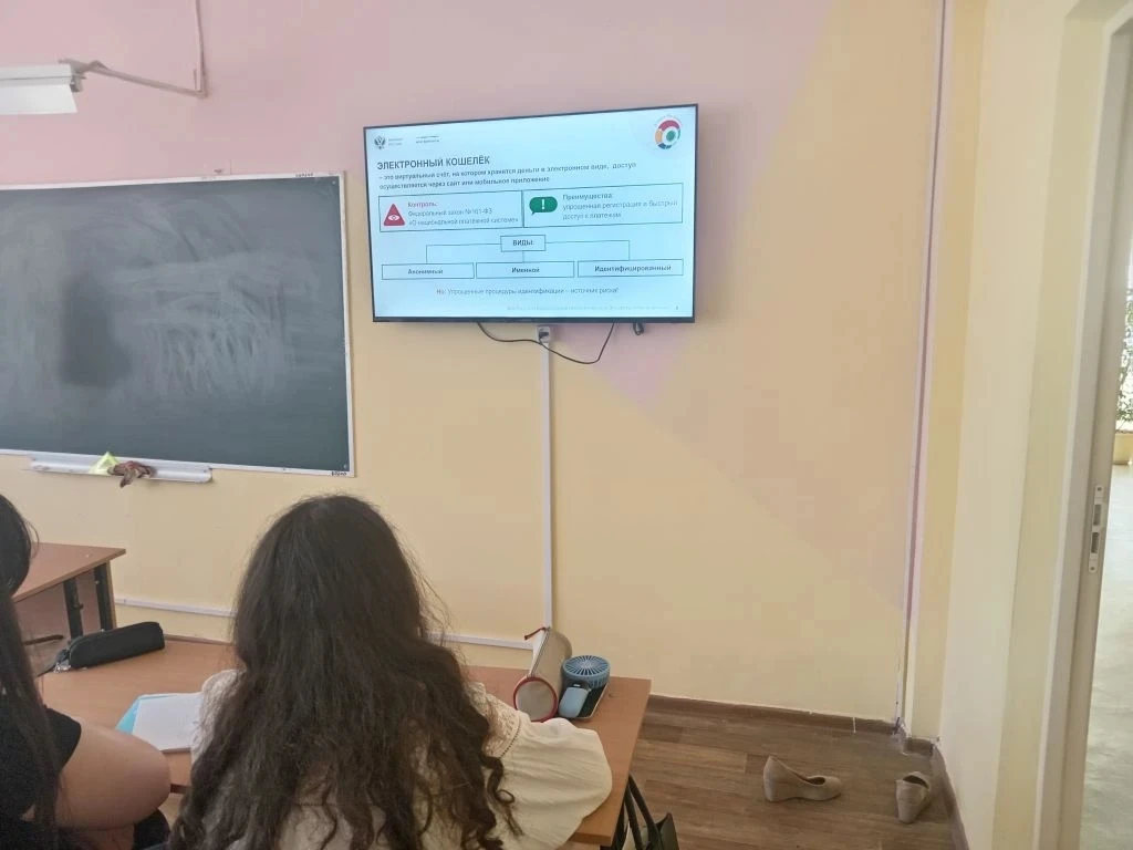 ❓ Как уберечь свои деньги от мошенников? Что такое электронный кошелёк? Как обеспечить безопасность 