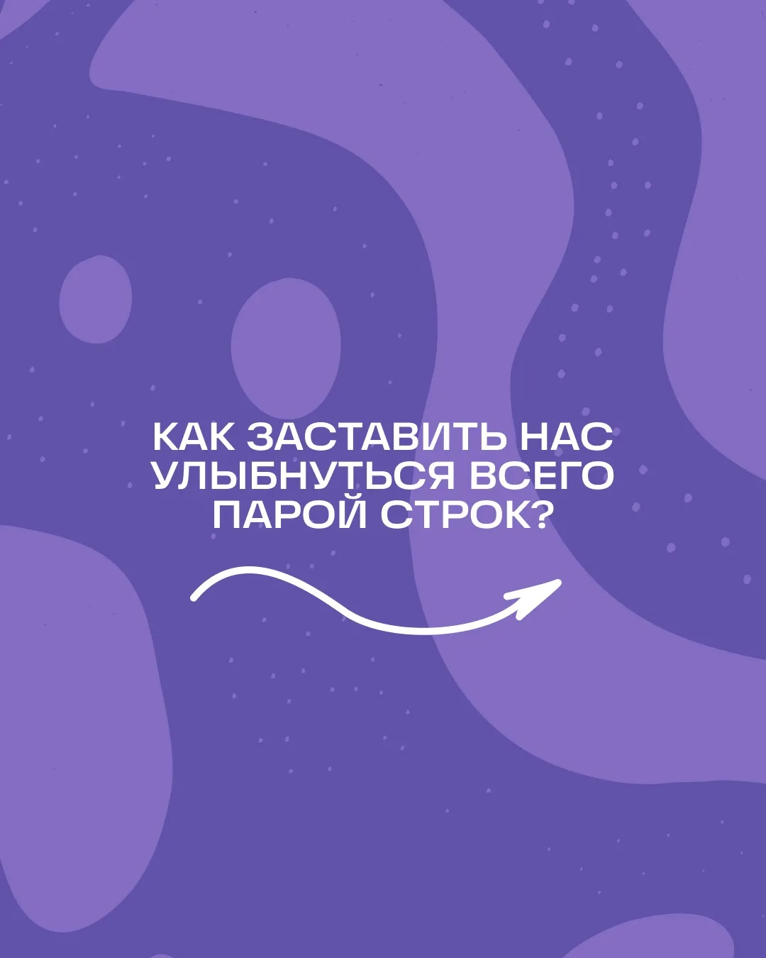 Если сомневаетесь, стоит ли покупать у нас технику, то просто почитайте, что пишут наши...