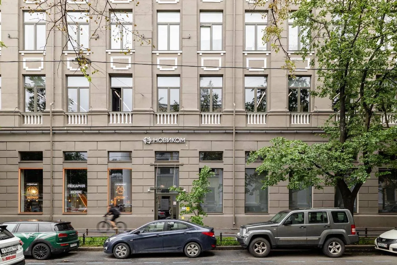 🏢 Филиал НОВИКОМа в Санкт-Петербурге переехал 
 
Теперь офис банка находится в двух шагах от метро 
