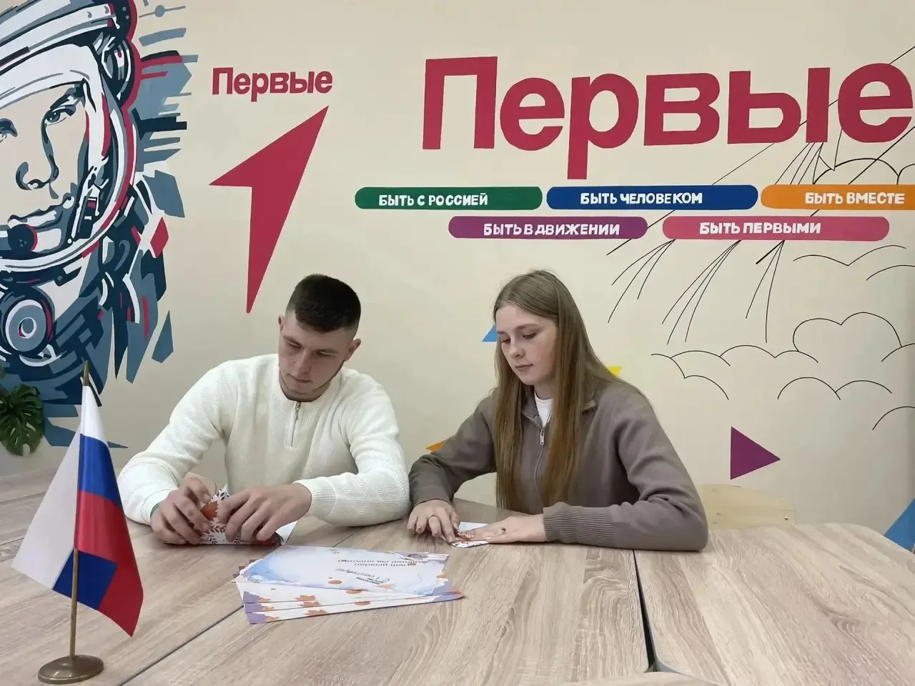 🎗Всероссийская акция «Самолётик будущего»✈✈✈