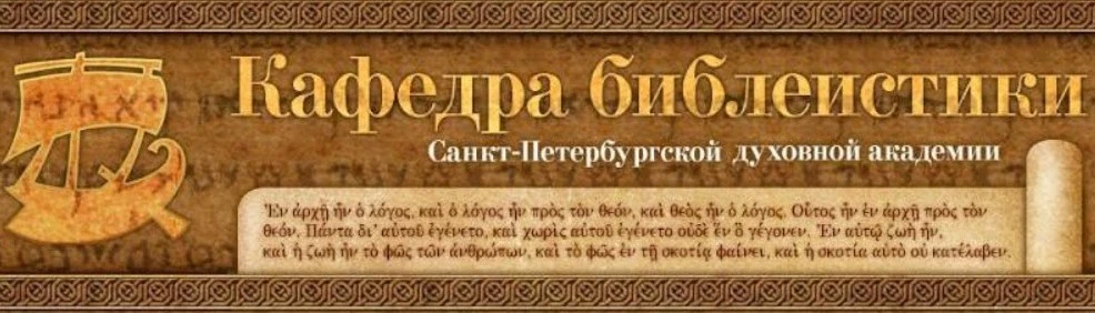 🎓 Друзья, скоро начинается приём документов на бакалавриат и магистратуру очной формы обучения!

За