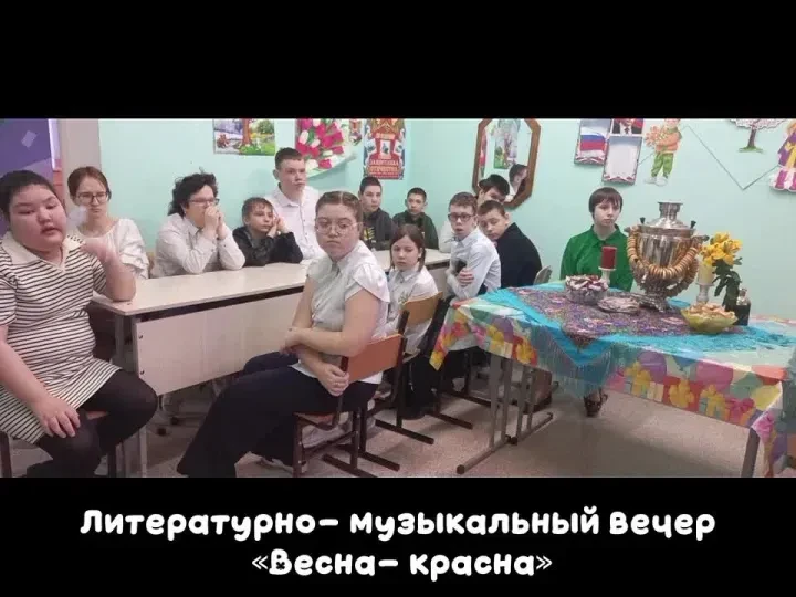 С 16 по 20 февраля в нашей школе прошла Неделя гуманитарного цикла.