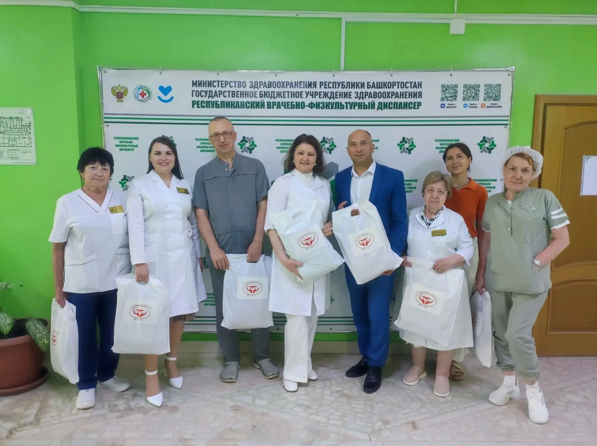 Уважаемые коллеги!

От имени первичной профсоюзной организации Республиканского врачебно-физкультурн