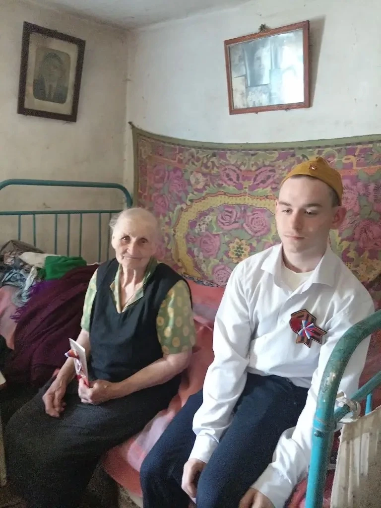 🌷Уважаемые ветераны и труженики тыла!