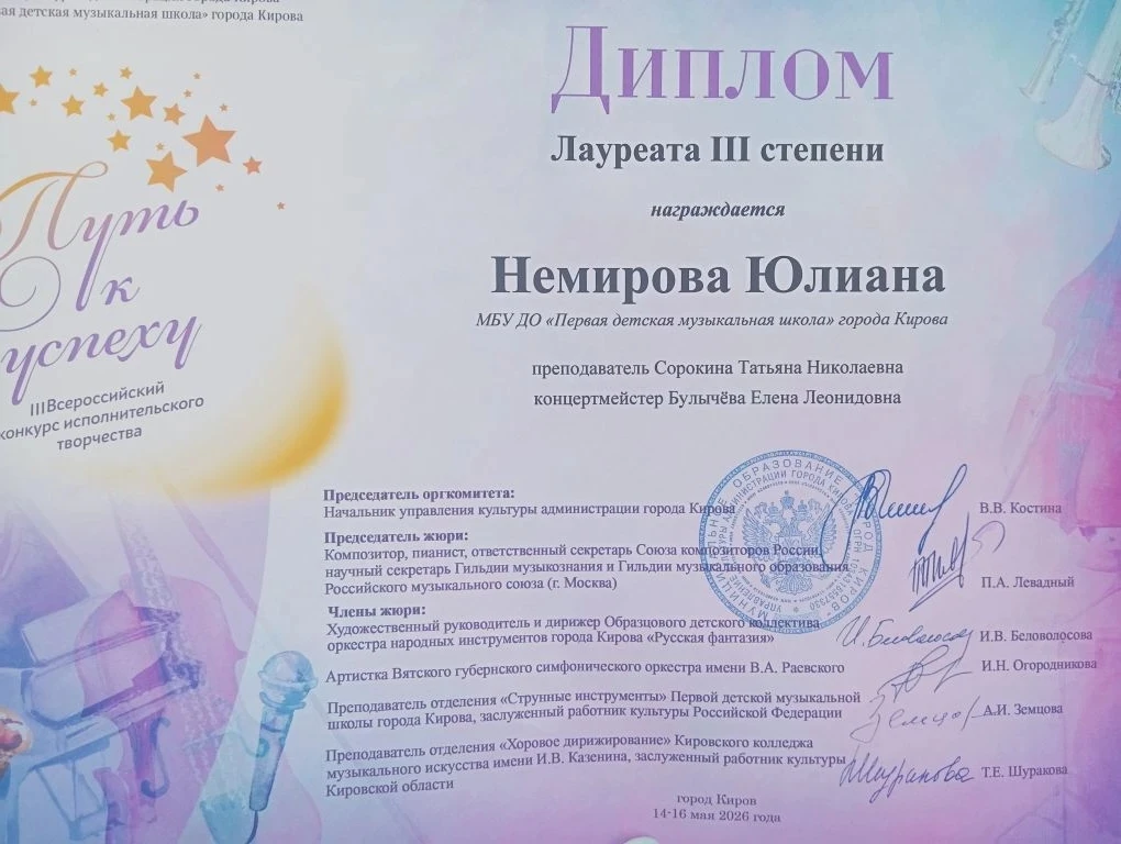 Мы - часть культуры!