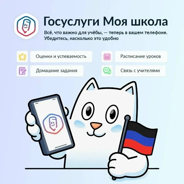 Уважаемые коллеги, родители и обучающиеся!