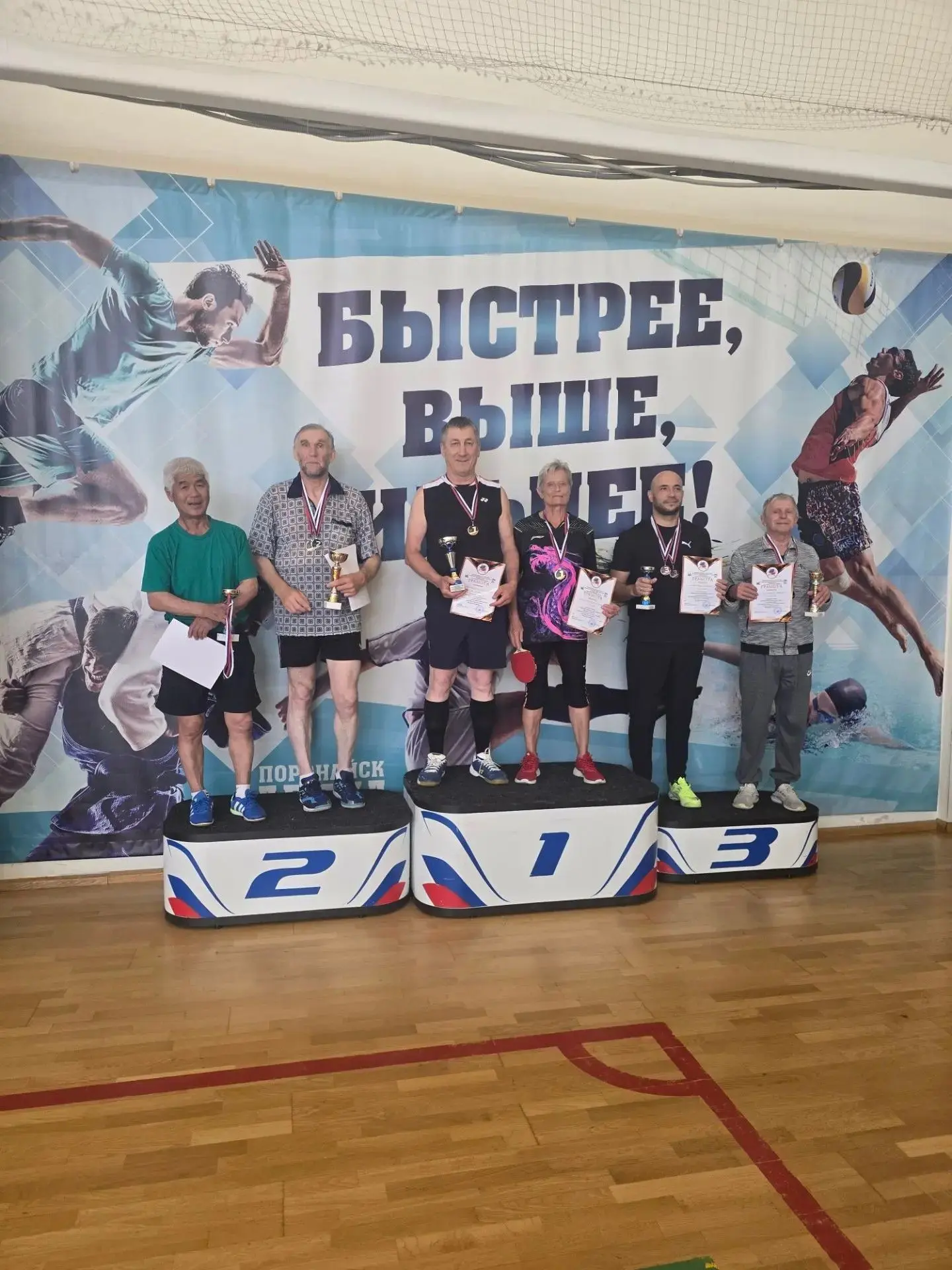 9 августа в ФОК "Поронайск-Арена" прошли соревнования по настольному теннису в честь пр...