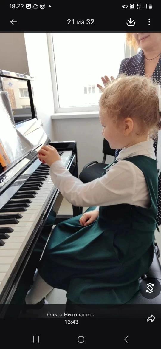 🎹14 апреля в #структуранабазегимназии2 прошёл открытый урок преподавателя класса форте...