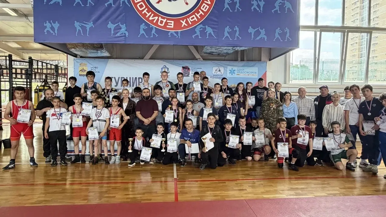 🤼‍♂️ В НОВОРОССИЙСКЕ ПРОВЕДЕН ТУРНИР ПО ВОЛЬНОЙ БОРЬБЕ

📌 16 мая в Новороссийске проведен турнир м