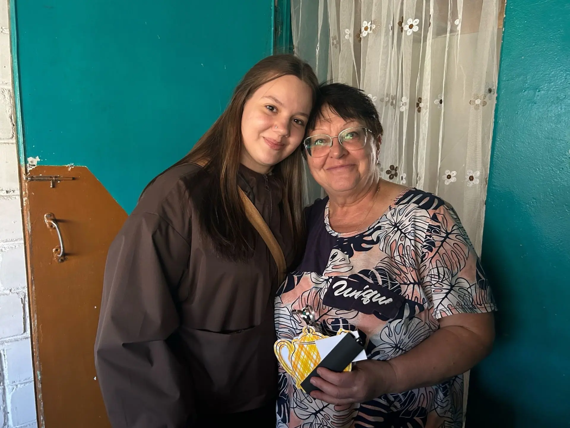 День Учителя 📚