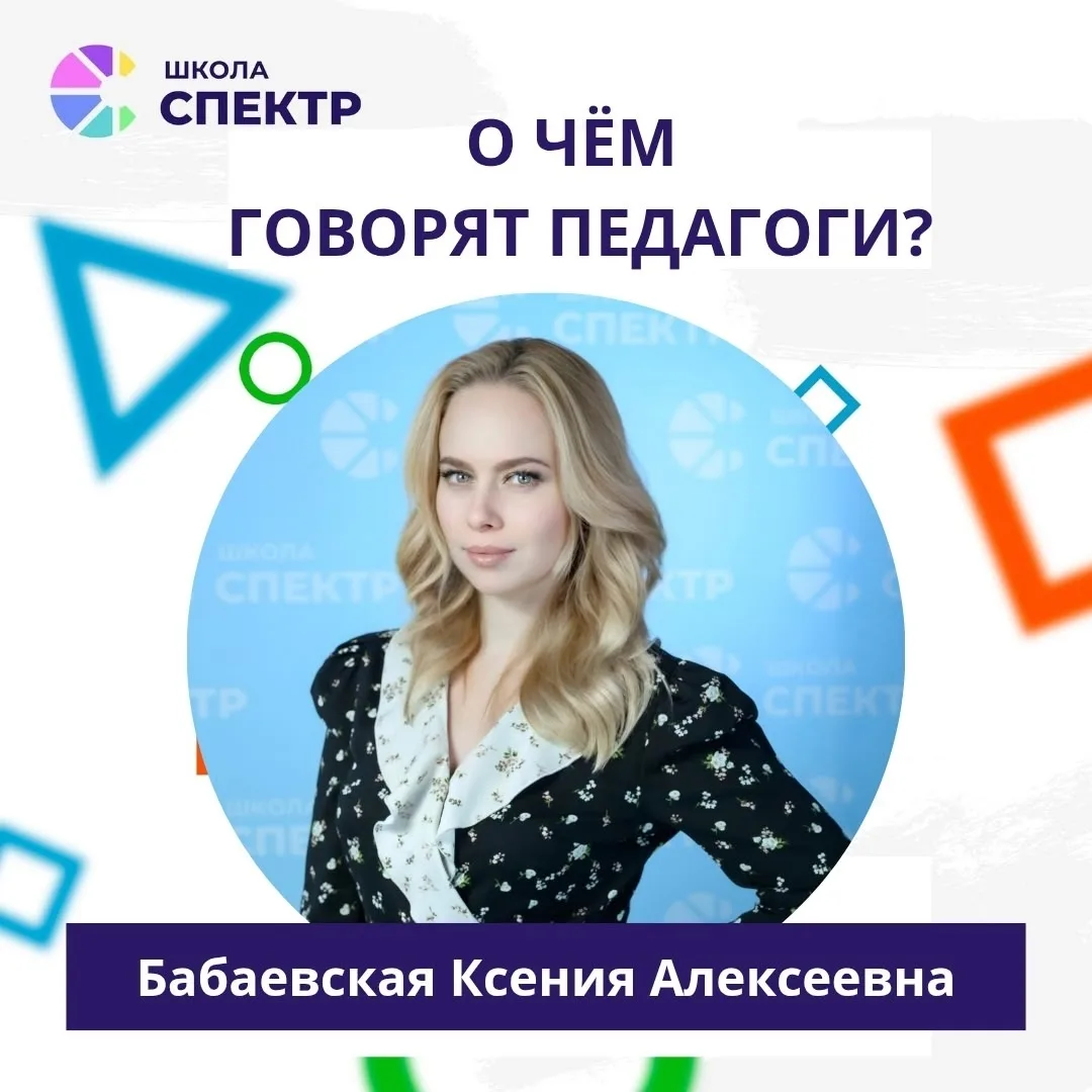 🏛 В Москве стартовал новый сезон олимпиады «Музеи. Парки. Усадьбы».