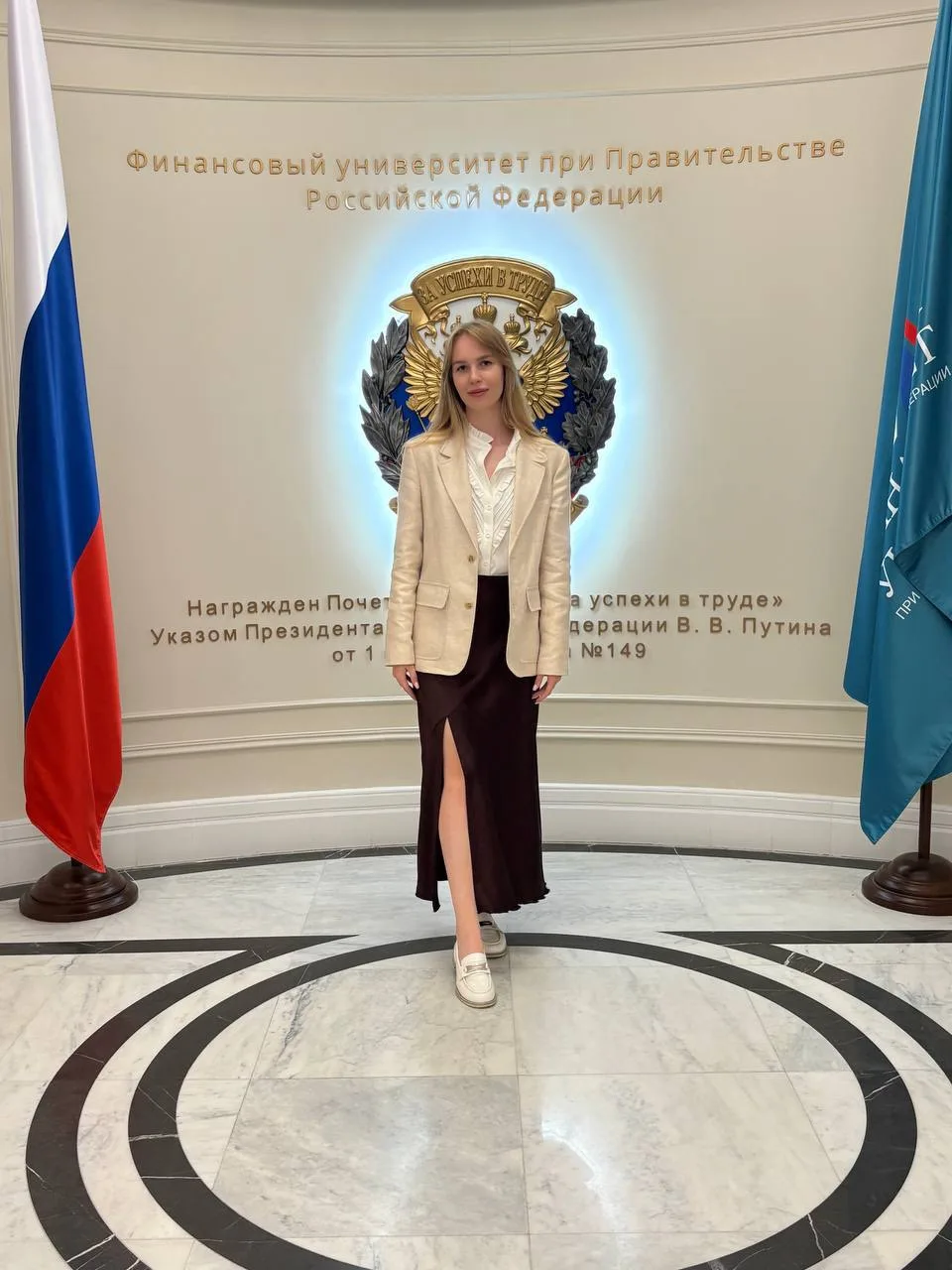 Поздравляем нашу выпускницу с оценкой «отлично» на гос экзамене 🌹🌹🌹