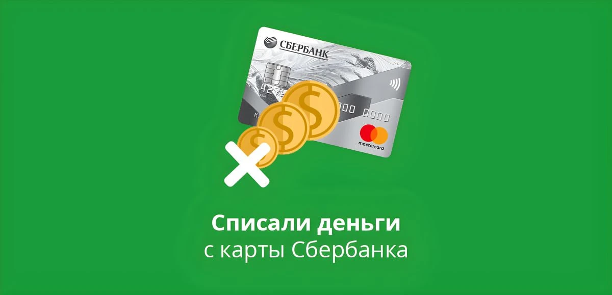 Чем чаще люди пользуются интернет-сервисами типа доставки еды, такси, каршеринга и прочего, тем боль