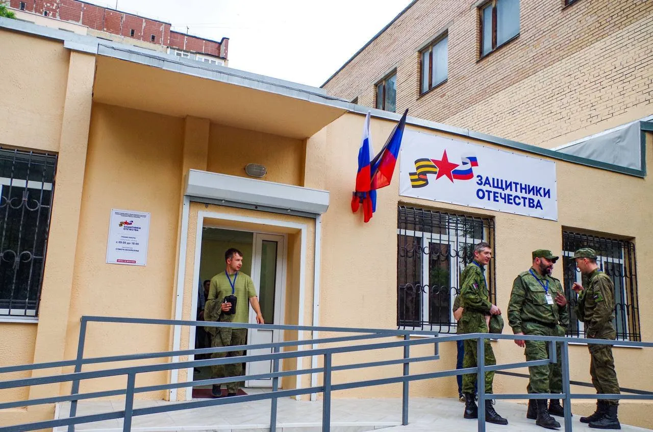 Фонд «Защитники Отечества» и Ростех запустили пилотный проект по подготовке ветеранов СВО к поступле