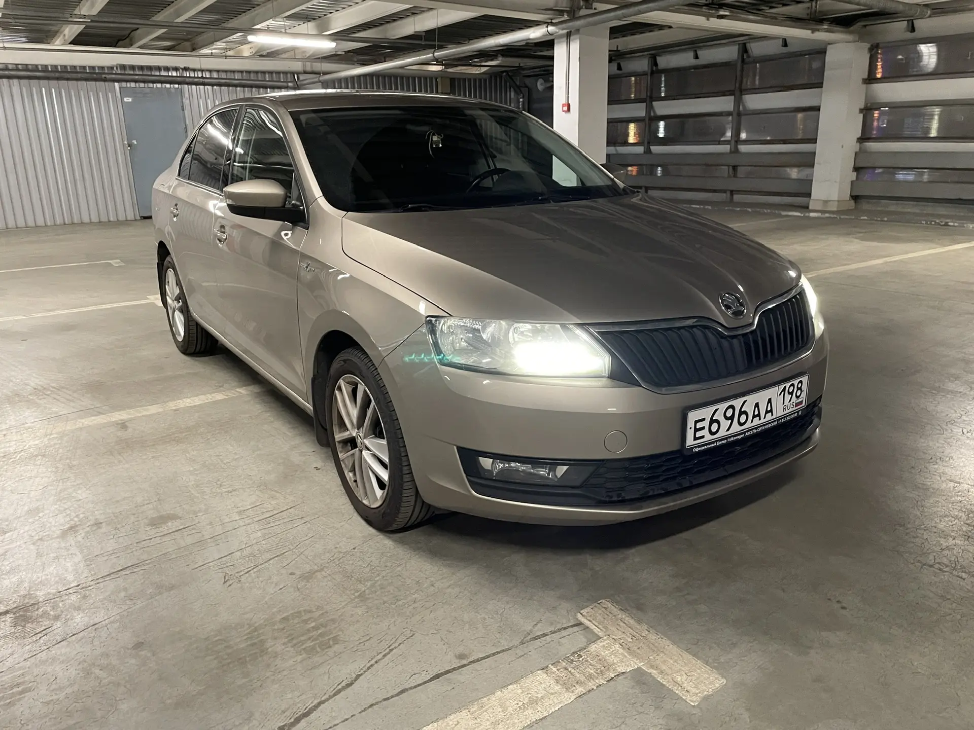 Skoda Rapid