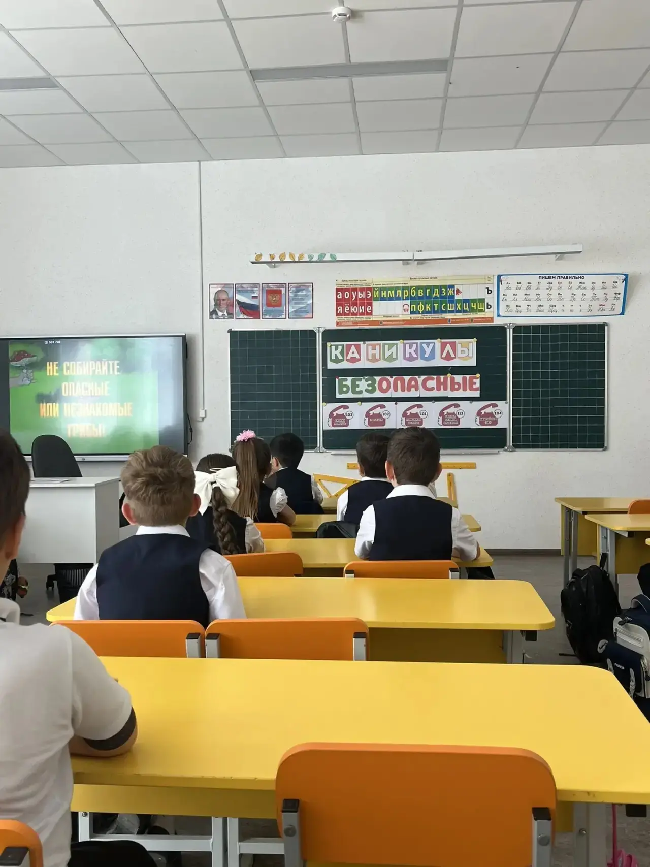 📚 Завершаем учебный год!  В понедельник в гимназии прошёл последний в этом году классный час. Ребята