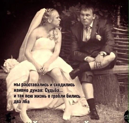 🌡Постель остыла? Значит, пора поговорить