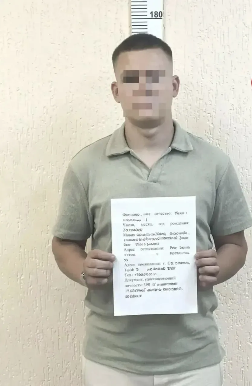 ⛽️ Аферист из Джанкоя продавал несуществующие талоны на бензин в Севастополе
