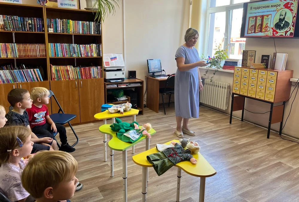 24.08.2026 Фольклорная минутка "В чудесном мире"