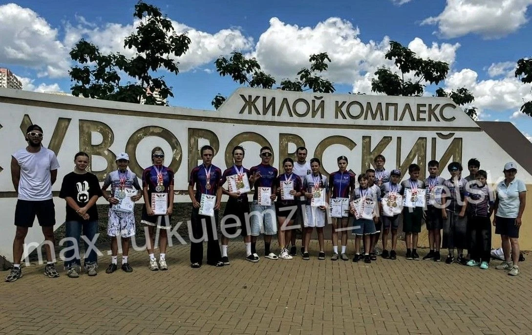🚲 В Ростове-на-Дону завершились Открытое первенство и открытые областные соревнования ...