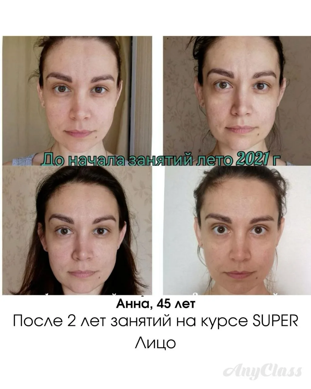 🪞 Почему техника решает всё «Что-то делаю не так, не получается как на видео» - это самое частое что