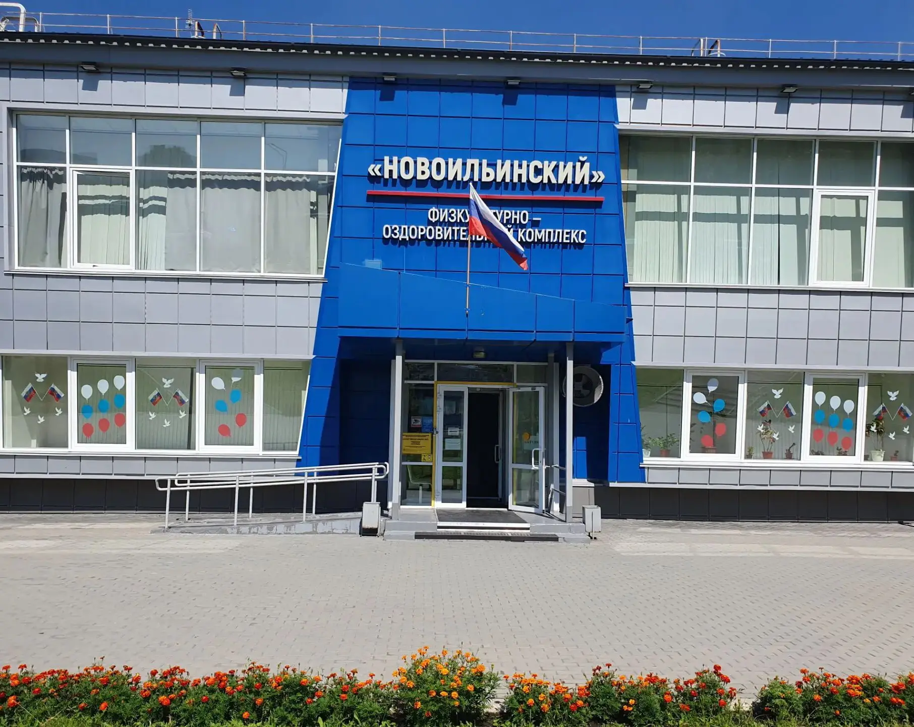 22 августа — особый день, когда мы с гордостью вспоминаем, что значит для нас российски...