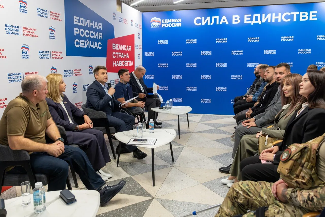 Участник СВО Эдуард Шонов принял участие в экспертной сессии «Реабилитация через спорт:...