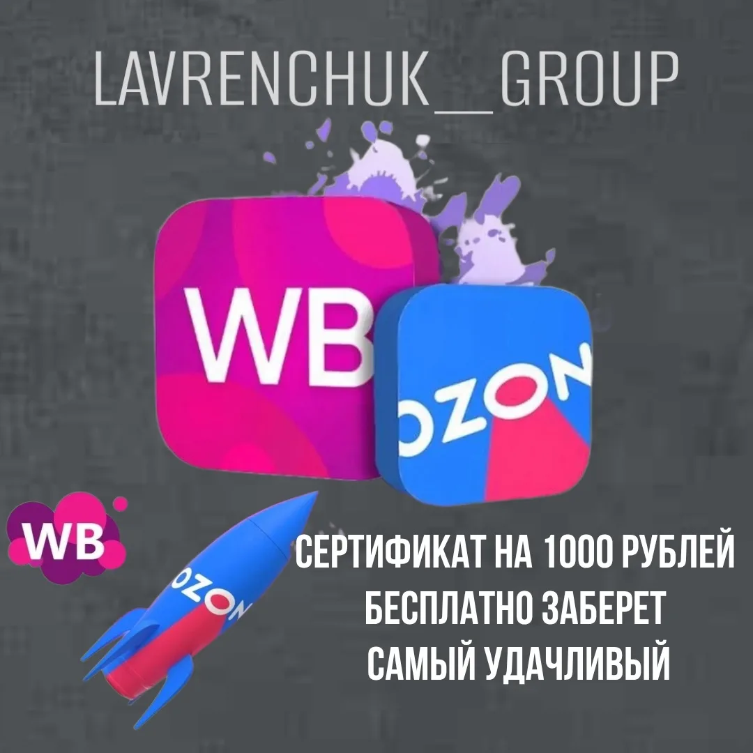 Реакции бесплатные, не жадничайте  😎