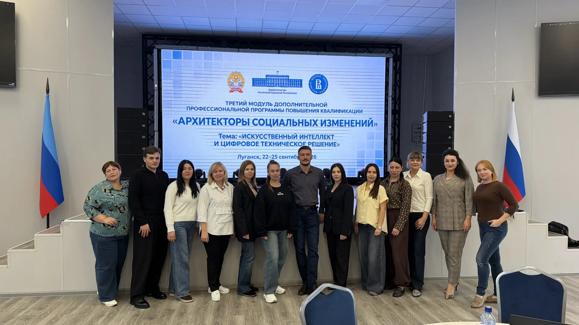 Директор Новоайдарского районного Дома культуры Игорь Мазур принимает участие в третьем...