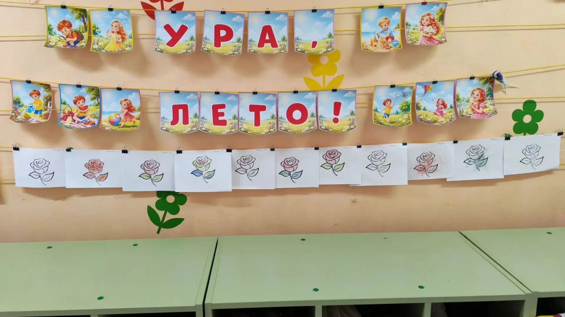 В рамках проекта "СемьЯ - это Мы" детки младшей группы раскрашивали розу, фантазируя о ...