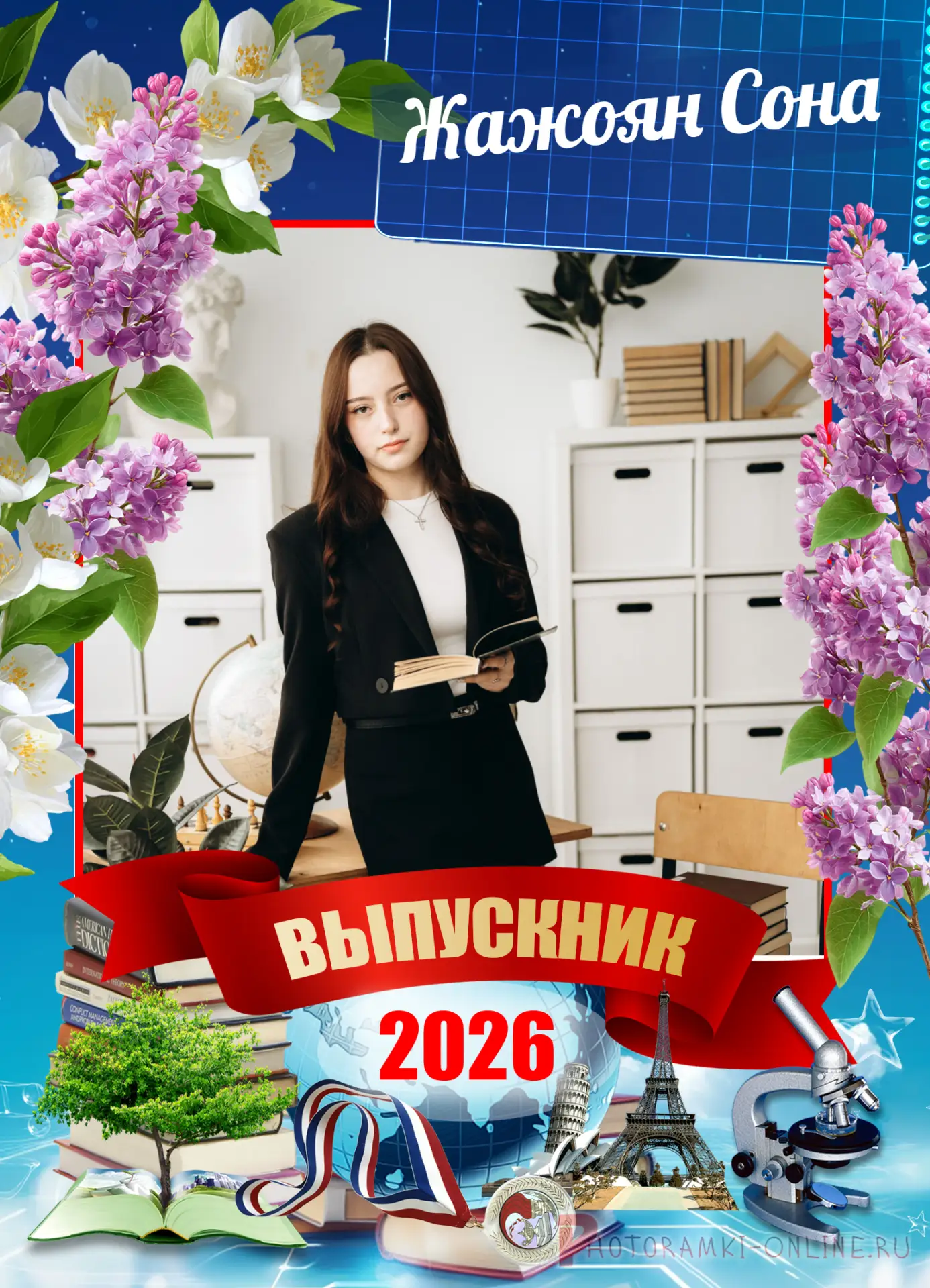 🌟 В этом году летопись средней школы № 12 с. Белая Глина  пополнилась новыми именами, ...