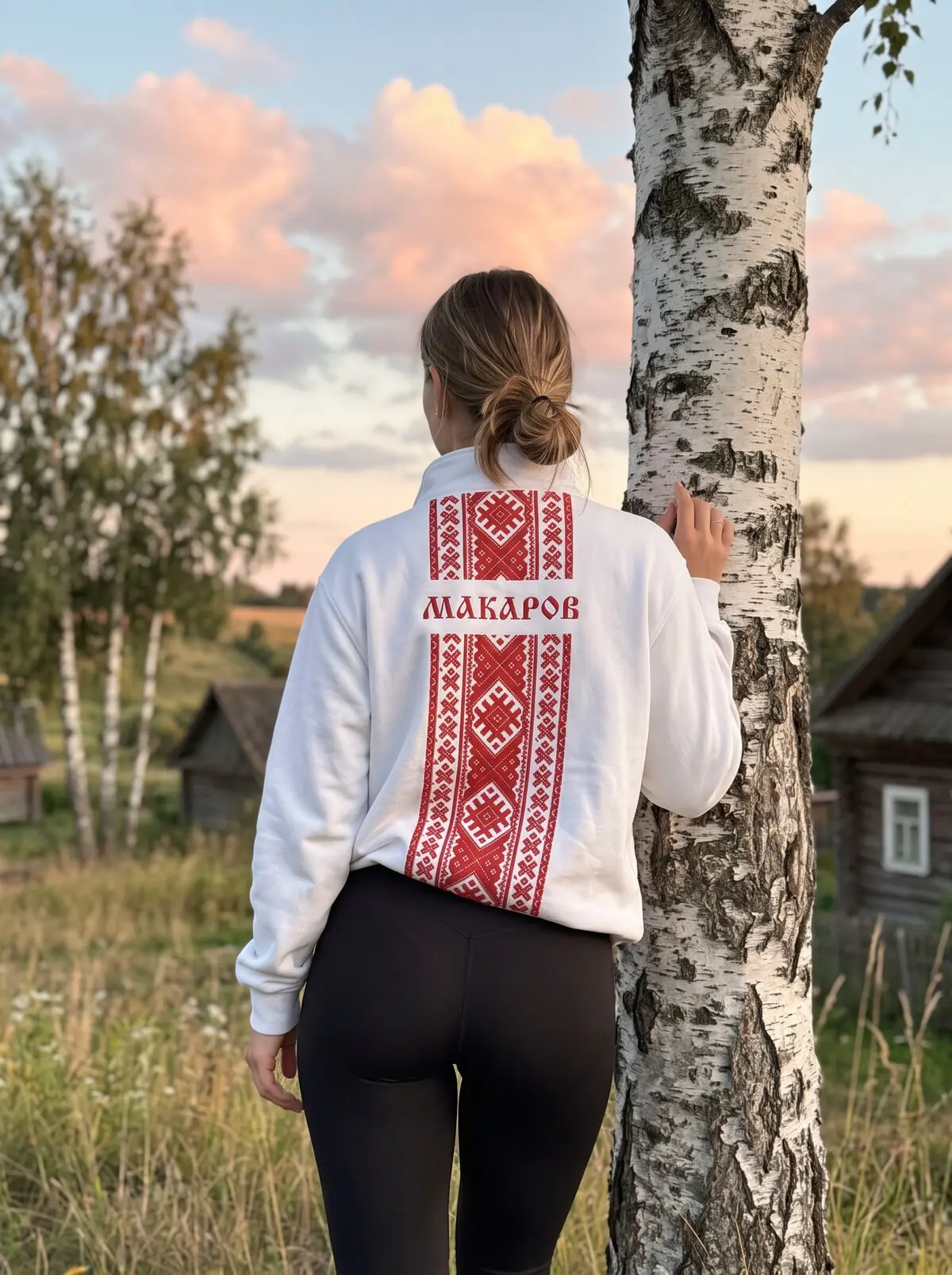 Почему ты каждый день рекламируешь чужую компанию?