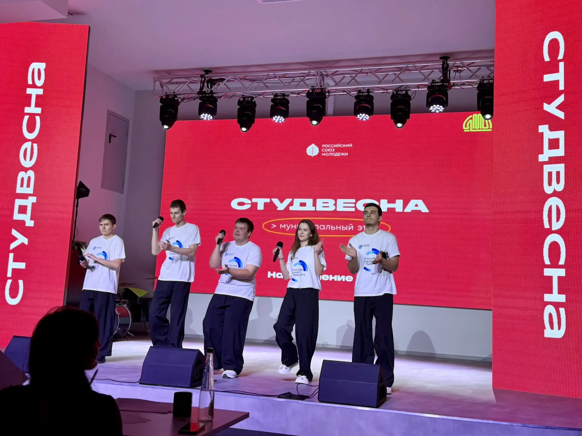🎉 Четыре первых места, одно второе и гран‑при! ✨   «Студенческая весна‑2026» принесла МИСИС абсолютн