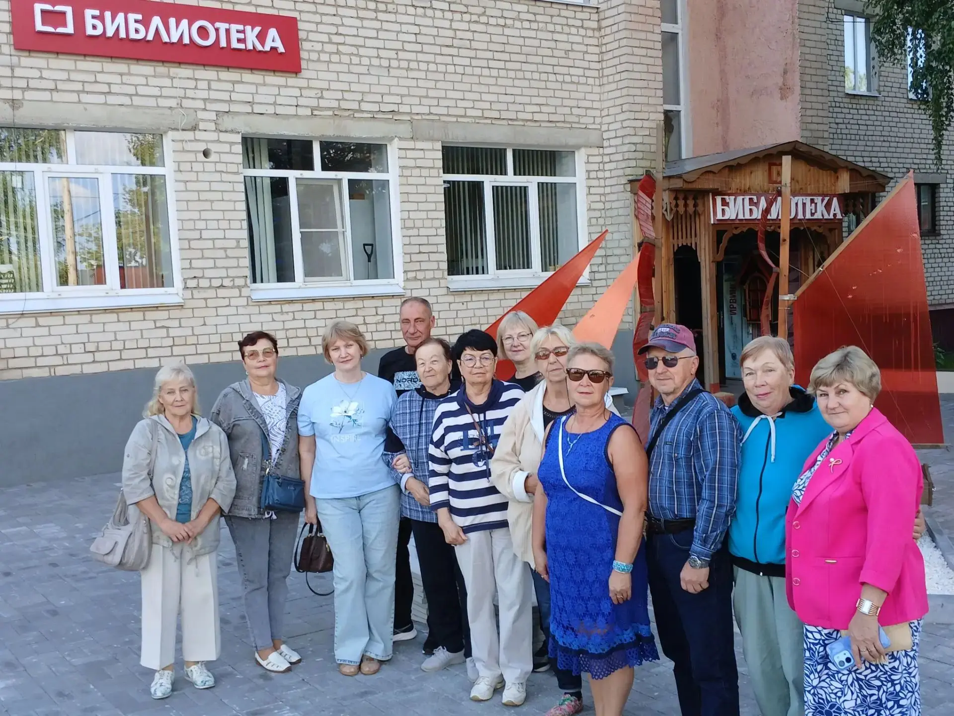 Вчера  для отдыхающих нашего реабилитационного центра культорганизатор Торопова Н. А. п...