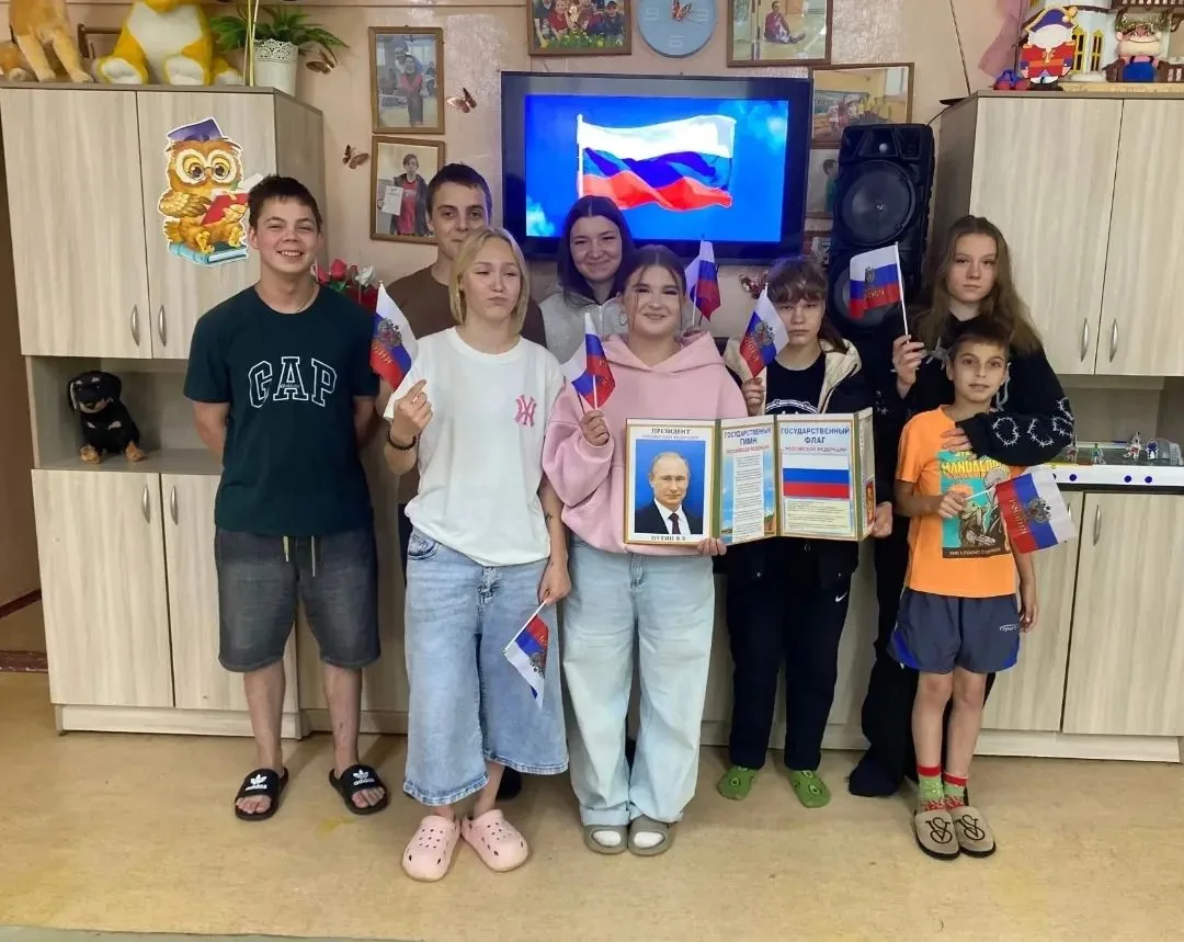 Всех с днем Российского флага!