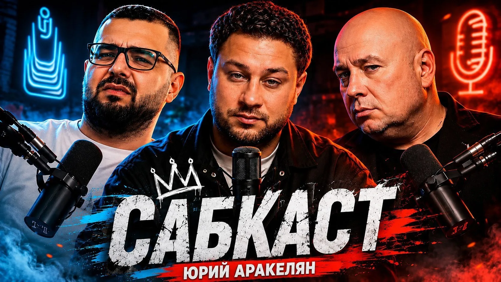 Вы когда-нибудь интересовались тем, как устроен спортивный маркетинг? А стратегия разви...