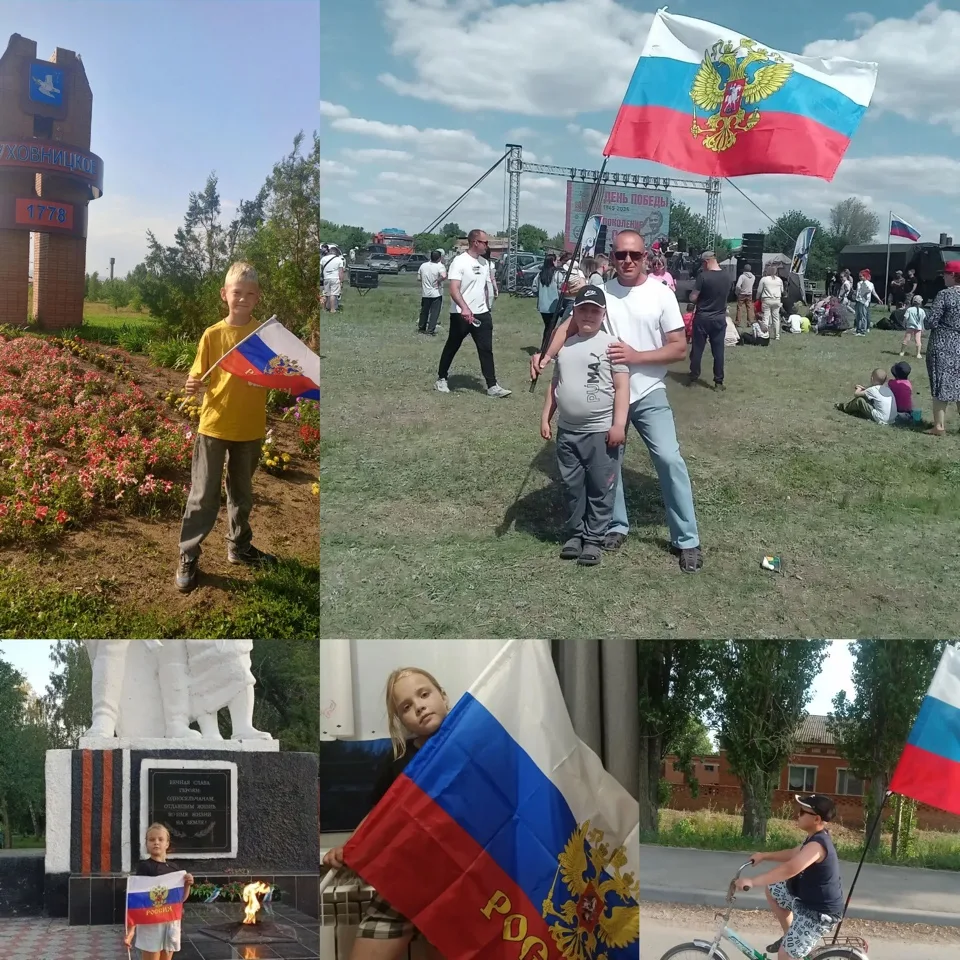 Акция «Флаги России»

Стекленев Илья , Просенцова Ева, Живаев Артём, обучающиеся 3 «А» класса МОУ «С