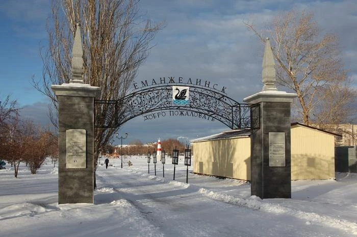 Присылайте Ваши фото в "Предложить пост"