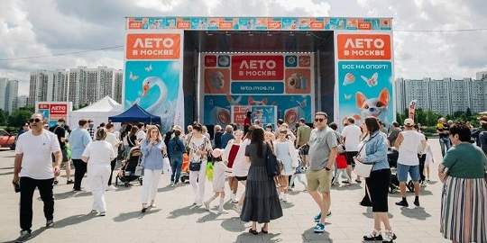 Фестиваль красок «Холи» и концертная программа в парке Сосенки

 21 июня 2026
 Площадка «Лето в Моск