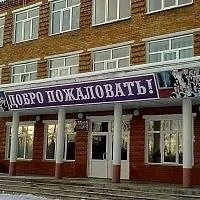 Совсем скоро в Туруханской школе начнётся долгожданный ремонт

В июне в образовательном учреждении с