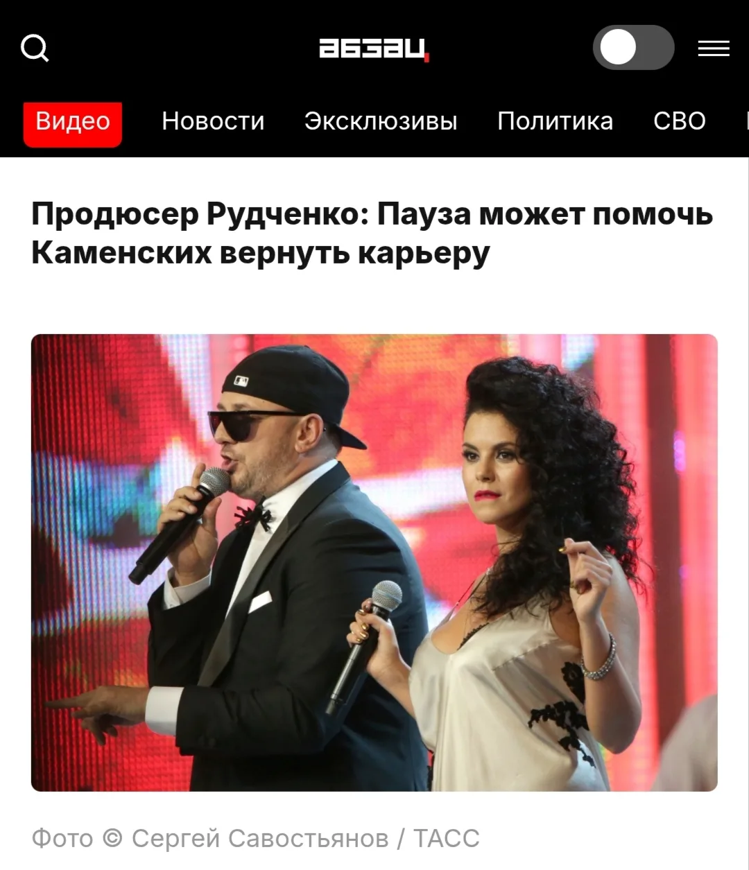Временная пауза может стать единственным способом, который перезагрузит карьеру певицы ...