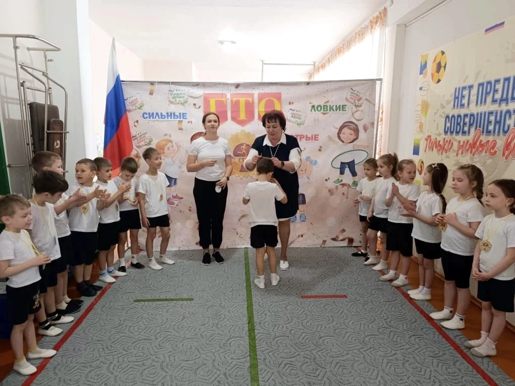 📢 СПОРТИВНЫЙ ПРАЗДНИК