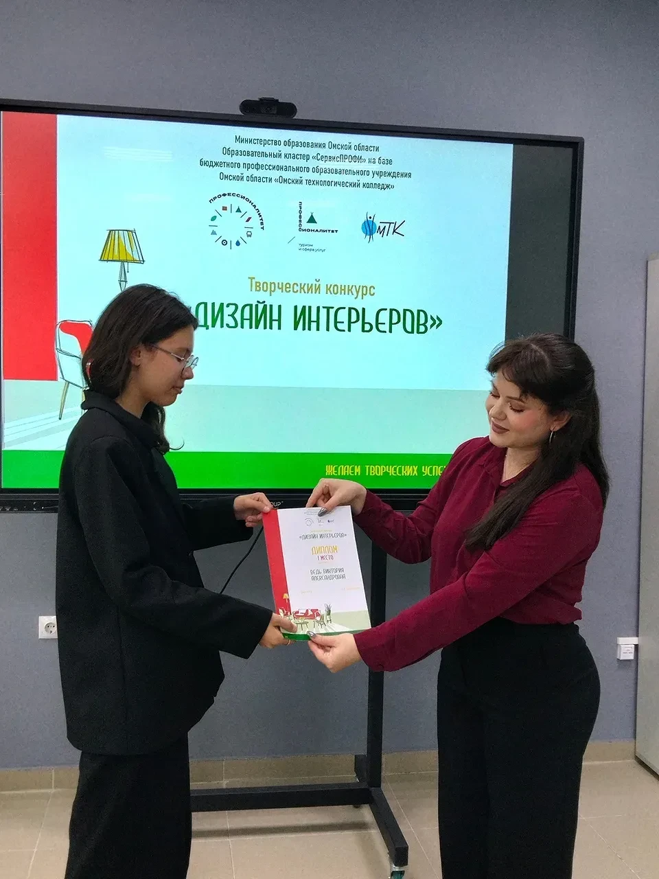 Творческий конкурс дизайнеров «Дизайн интерьера»
