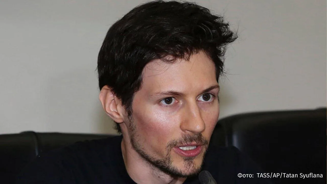 Основателя Telegram Павла Дурова внесли в перечень террористов и экстремистов Росфинмониторинга.

❗️