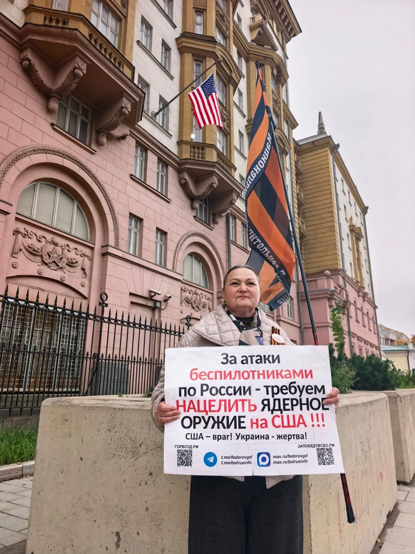 Силы ПВО за ночь сбили 868 беспилотников над регионами России — Минобороны