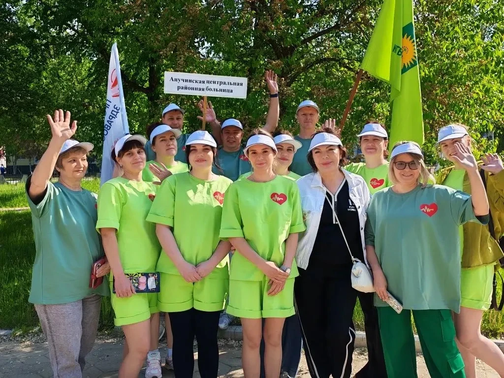🏥 Анучинская больница — на старте!

Наши сотрудники приняли участие в первом дне и торжественном от