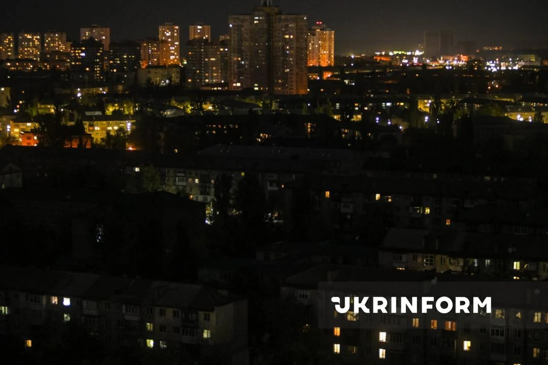 🇺🇦 💡 ❌ 💥 В Киеве блэкаут, прогремели взрывы.