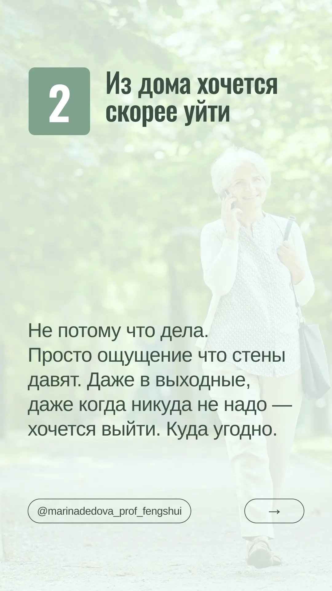 Просыпаетесь уставшей каждое утро, хотя ничего особенного не делали? Не всегда виноват дефицит витам