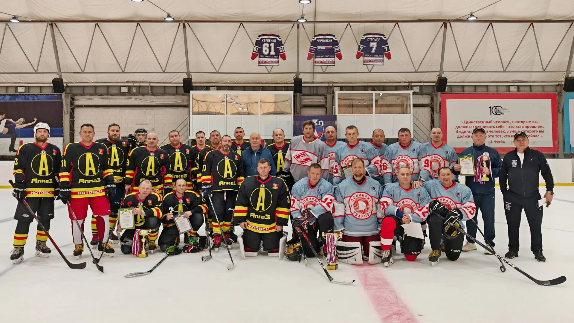 🏒 В минувшие выходные прошел традиционный турнир на Кубок главы города Котовска
